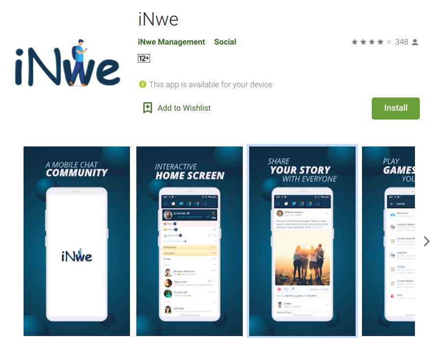 iNwe